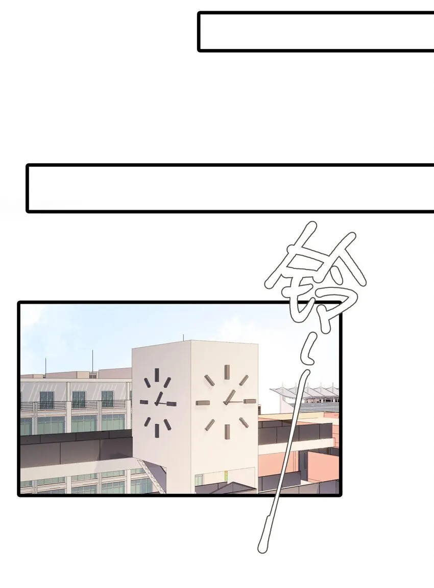003 后妈什么的，最讨厌了！ 第36页