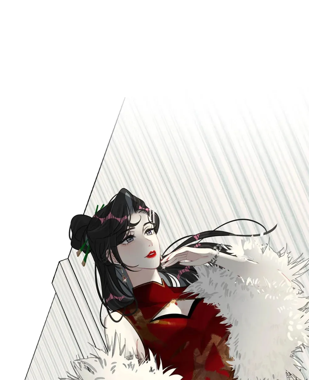 004 苏老师觉得桃桃怎么样？ 第22页