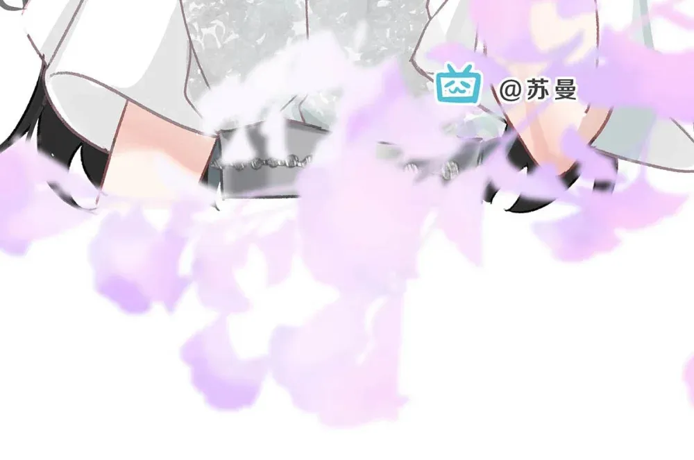 004 苏老师觉得桃桃怎么样？ 第30页