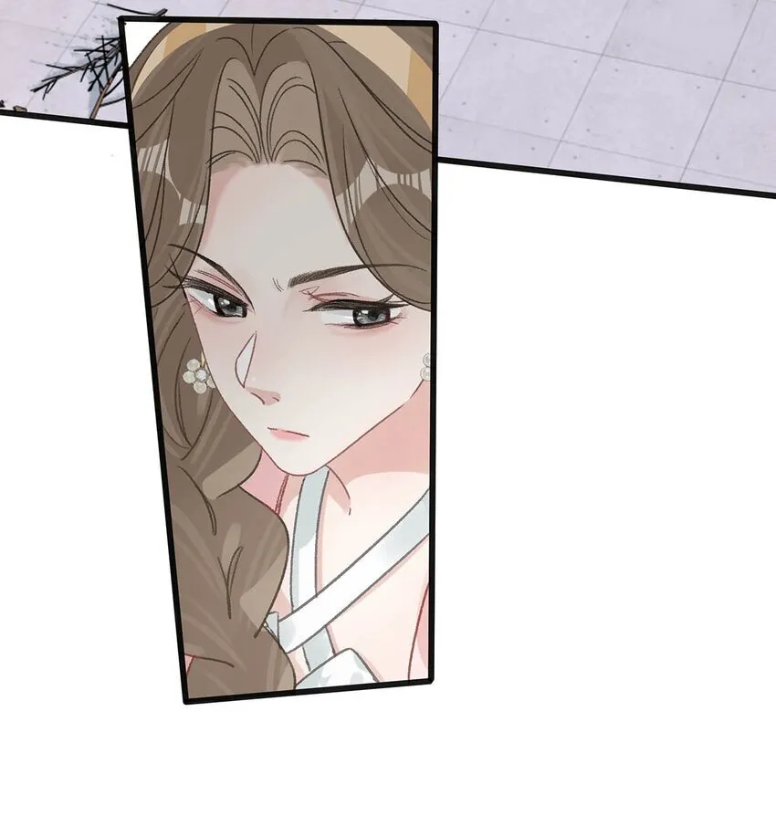005 上一次心动 第19页