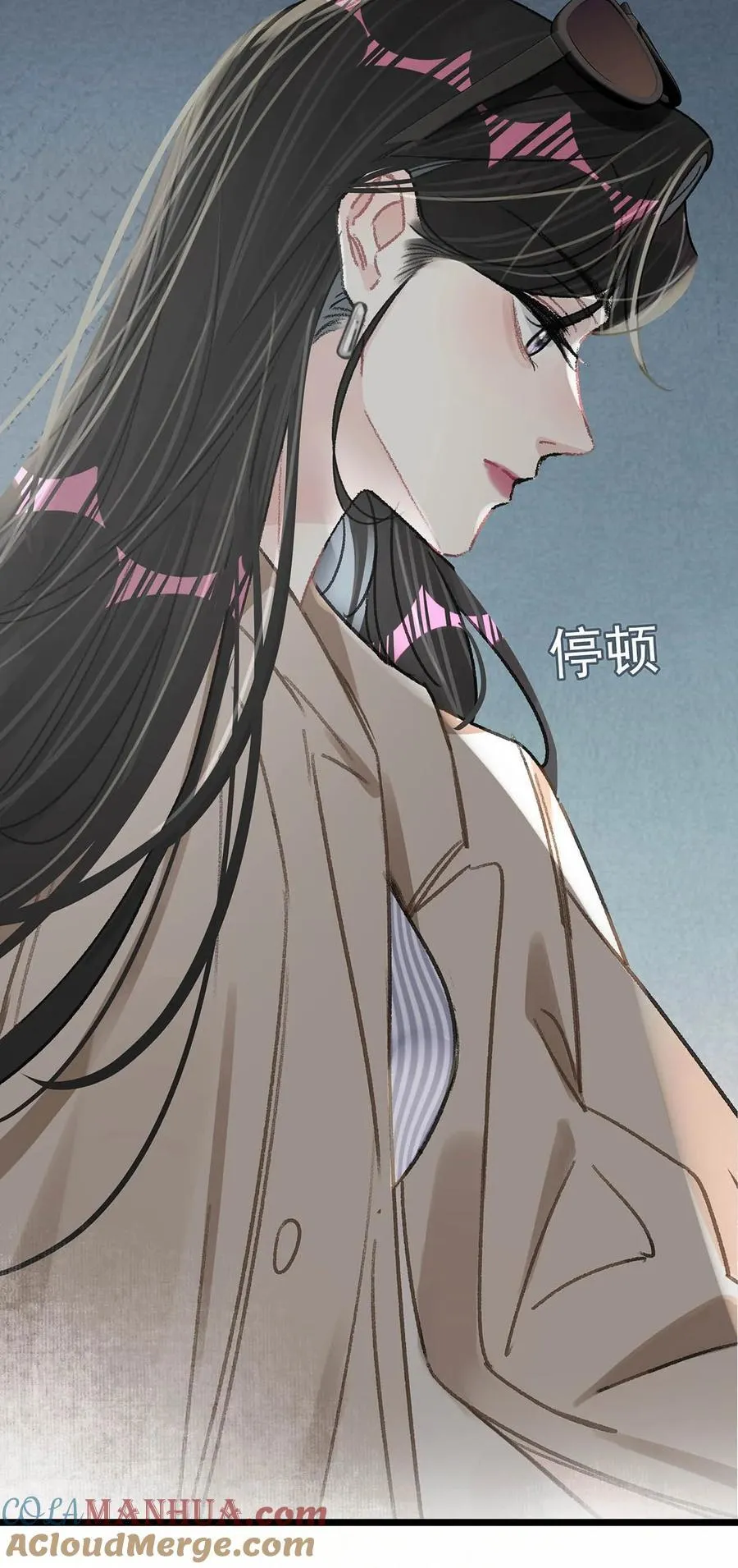 008 睡得可真沉啊。 第25页