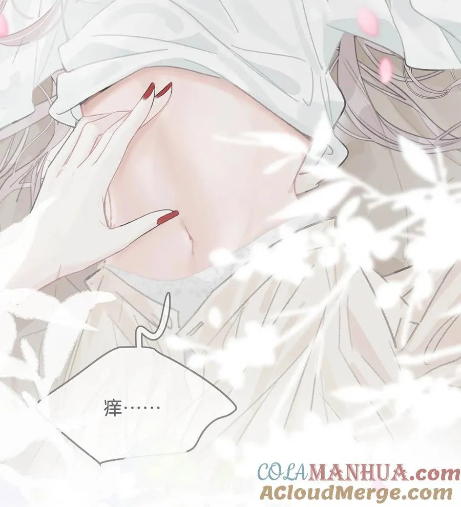 009 这个趁虚而入的坏女人！ 第9页