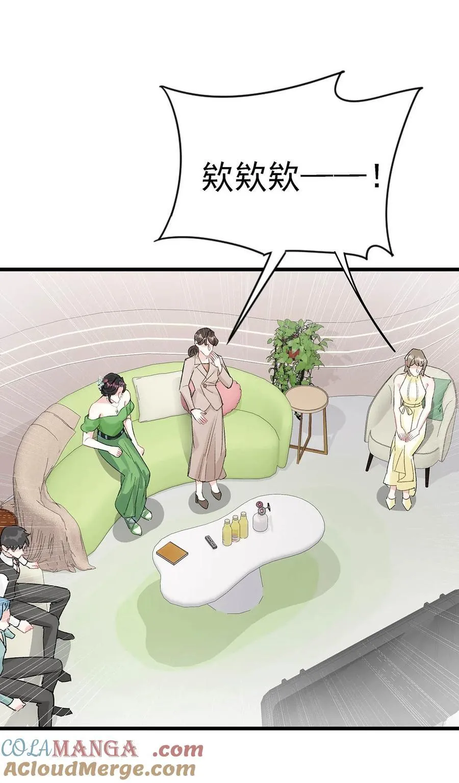010 恶毒后妈？姬圈天菜？ 第37页