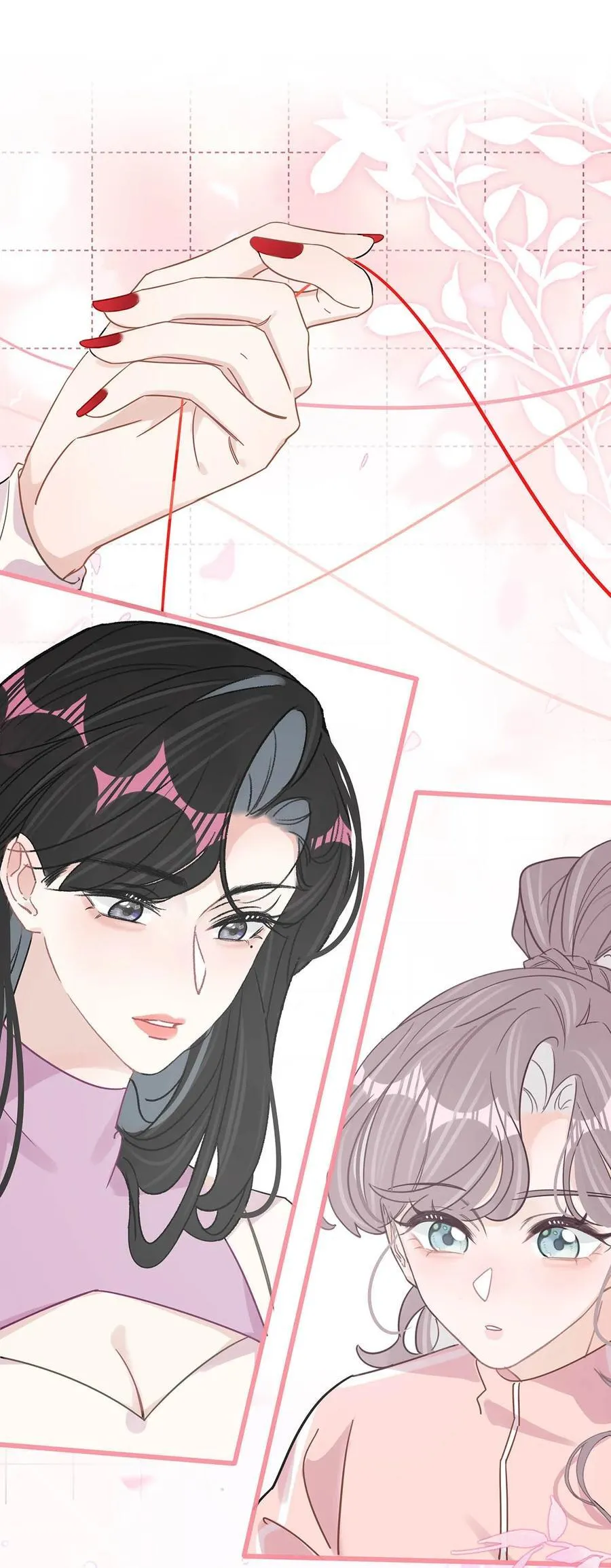 013 可能是……缘分？ 第22页