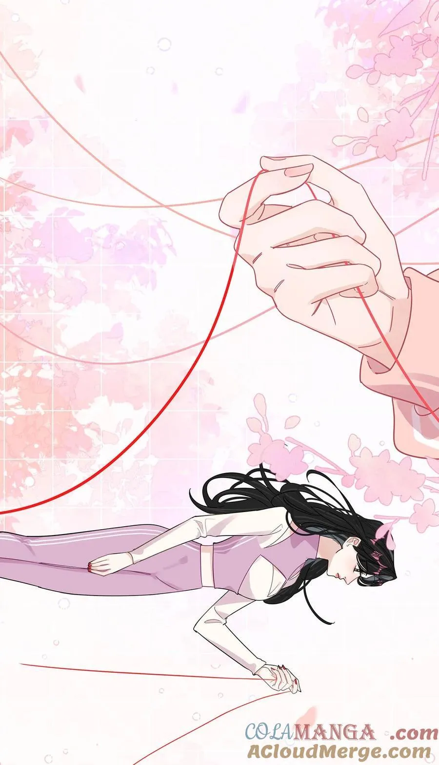 013 可能是……缘分？ 第23页