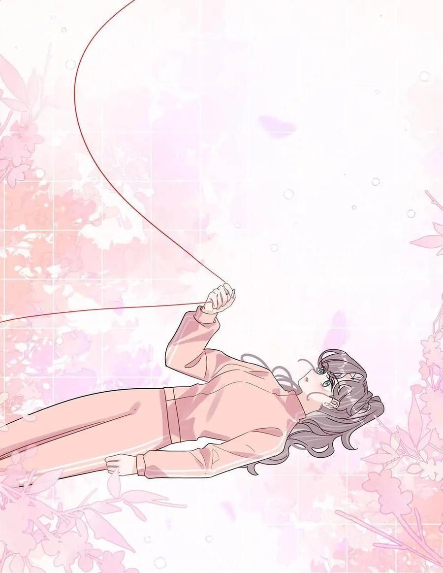 013 可能是……缘分？ 第24页