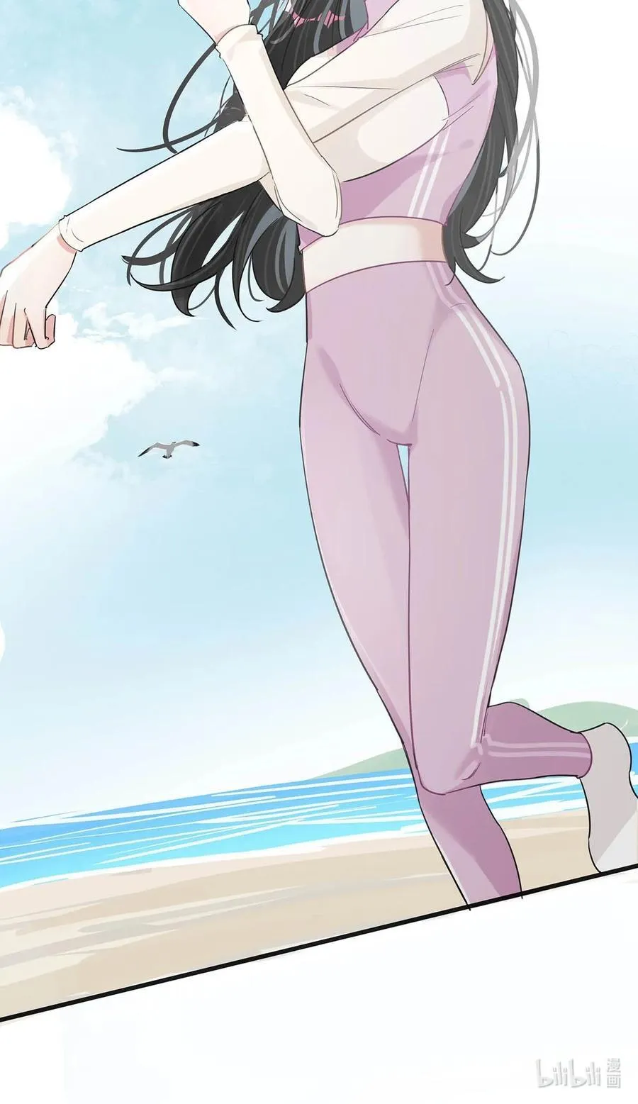 015 为什么要和我爸结婚呢？ 第36页