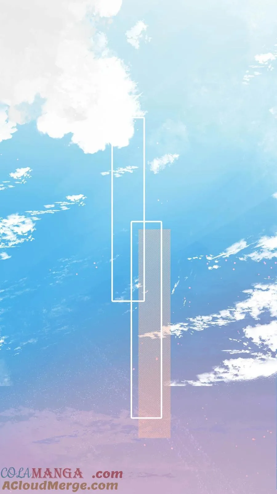 017 你有喜欢的人吗？ 第33页