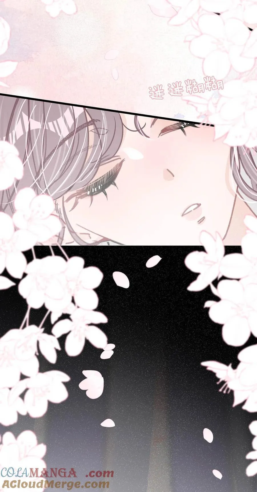 022 把我的手，带到你最渴望的地方去。 第31页