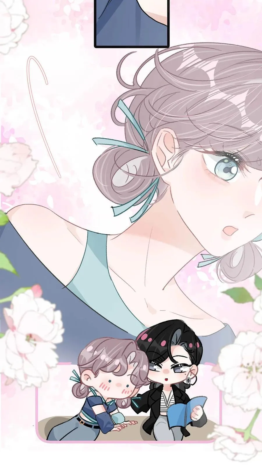 023 她不是……喜欢女人吗？ 第12页