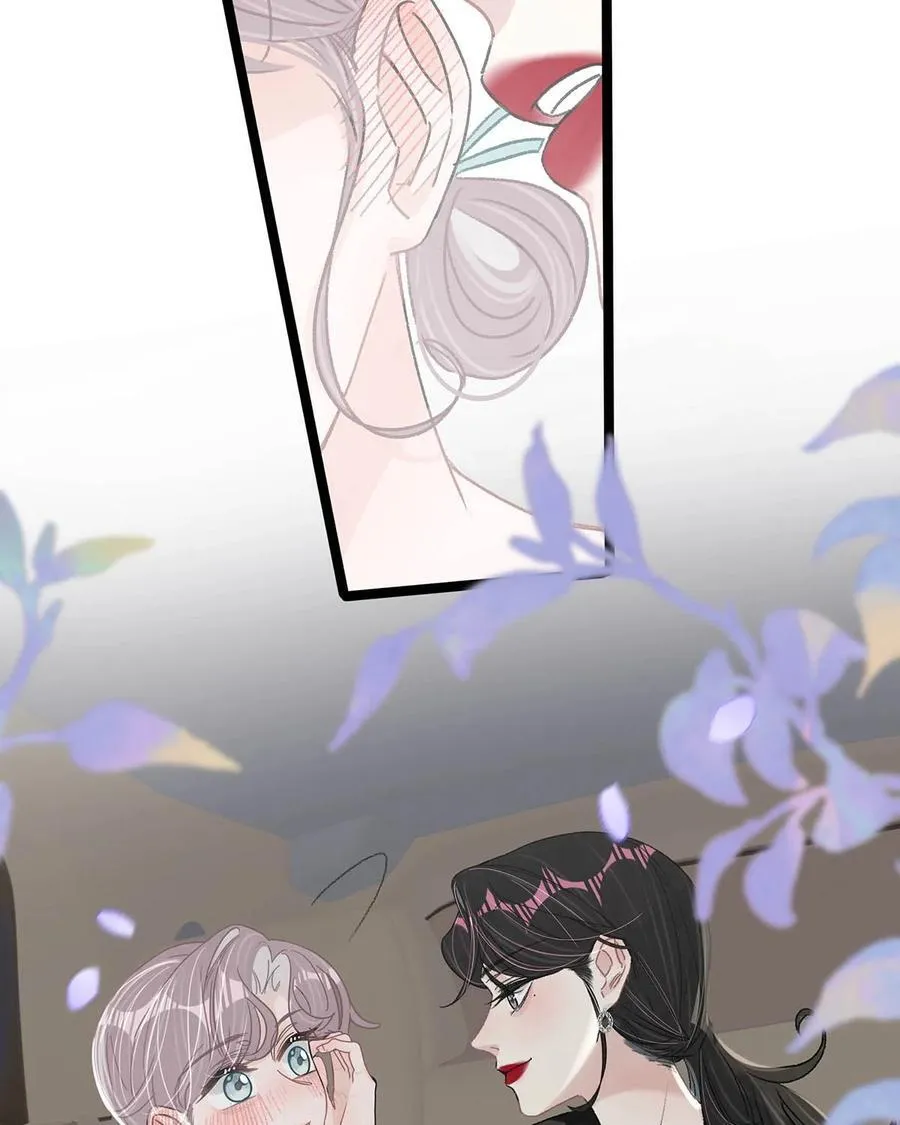 023 她不是……喜欢女人吗？ 第18页