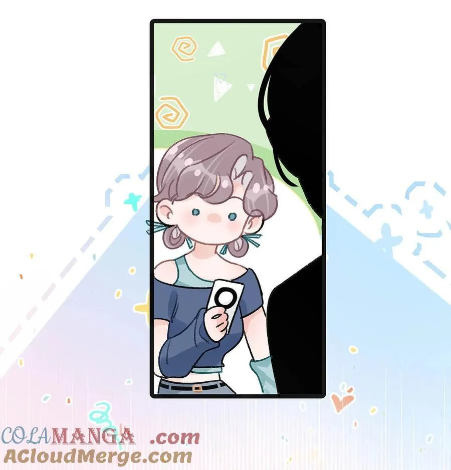 023 她不是……喜欢女人吗？ 第21页