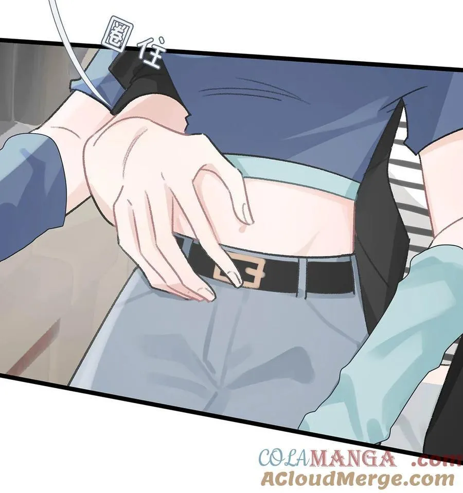 023 她不是……喜欢女人吗？ 第25页