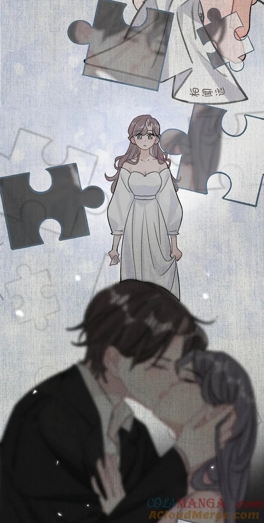 023 她不是……喜欢女人吗？ 第29页