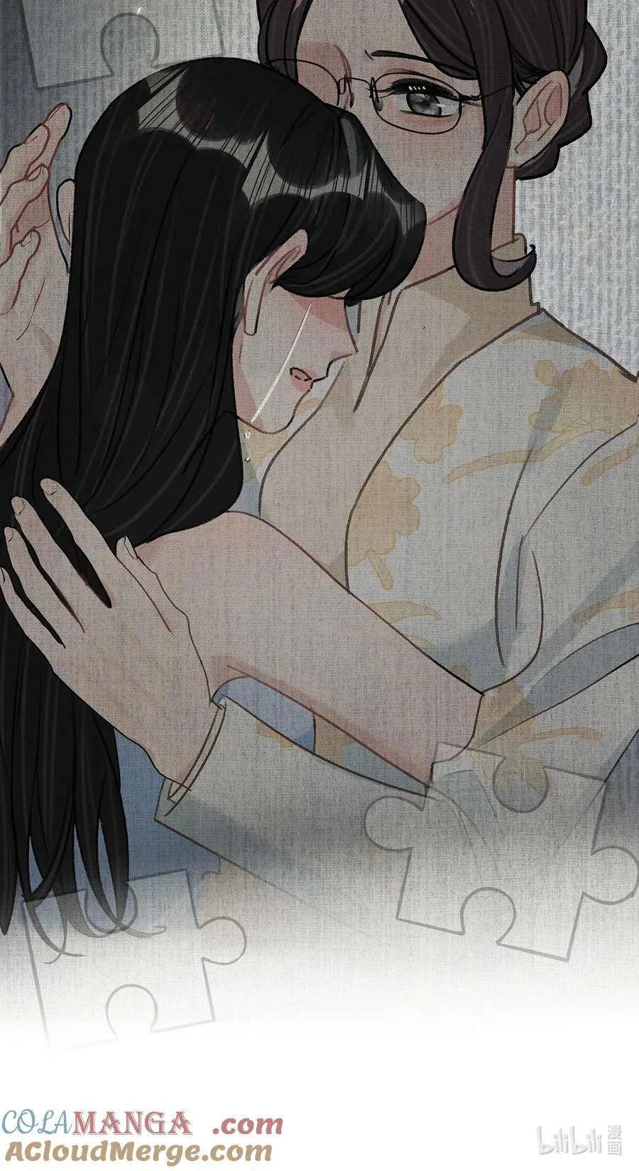 023 她不是……喜欢女人吗？ 第31页