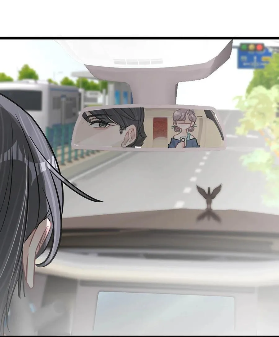 023 她不是……喜欢女人吗？ 第32页