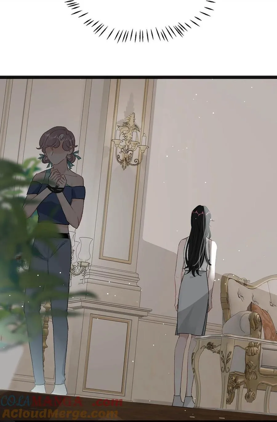 027 和别人，也是这么亲的？ 第17页