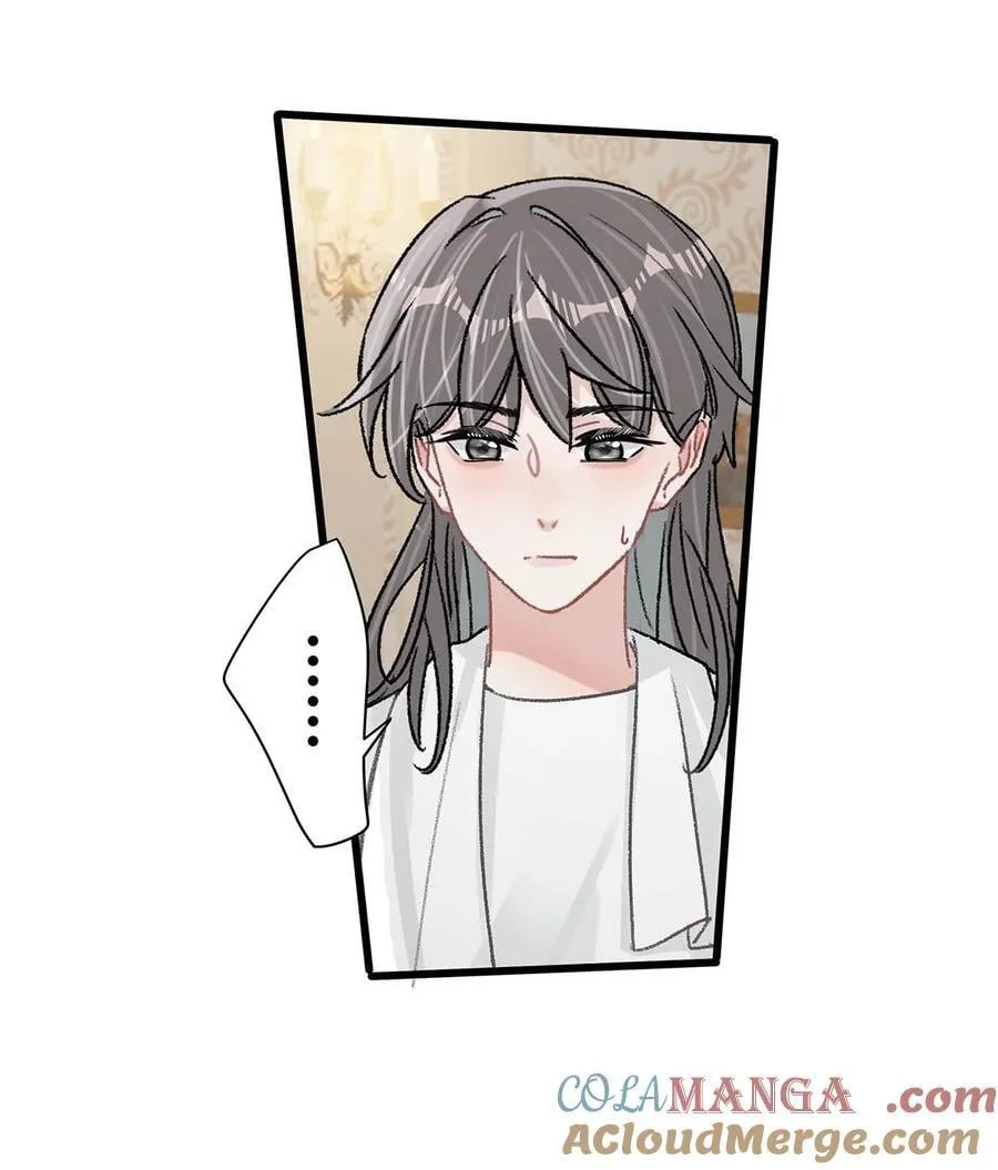 027 和别人，也是这么亲的？ 第33页