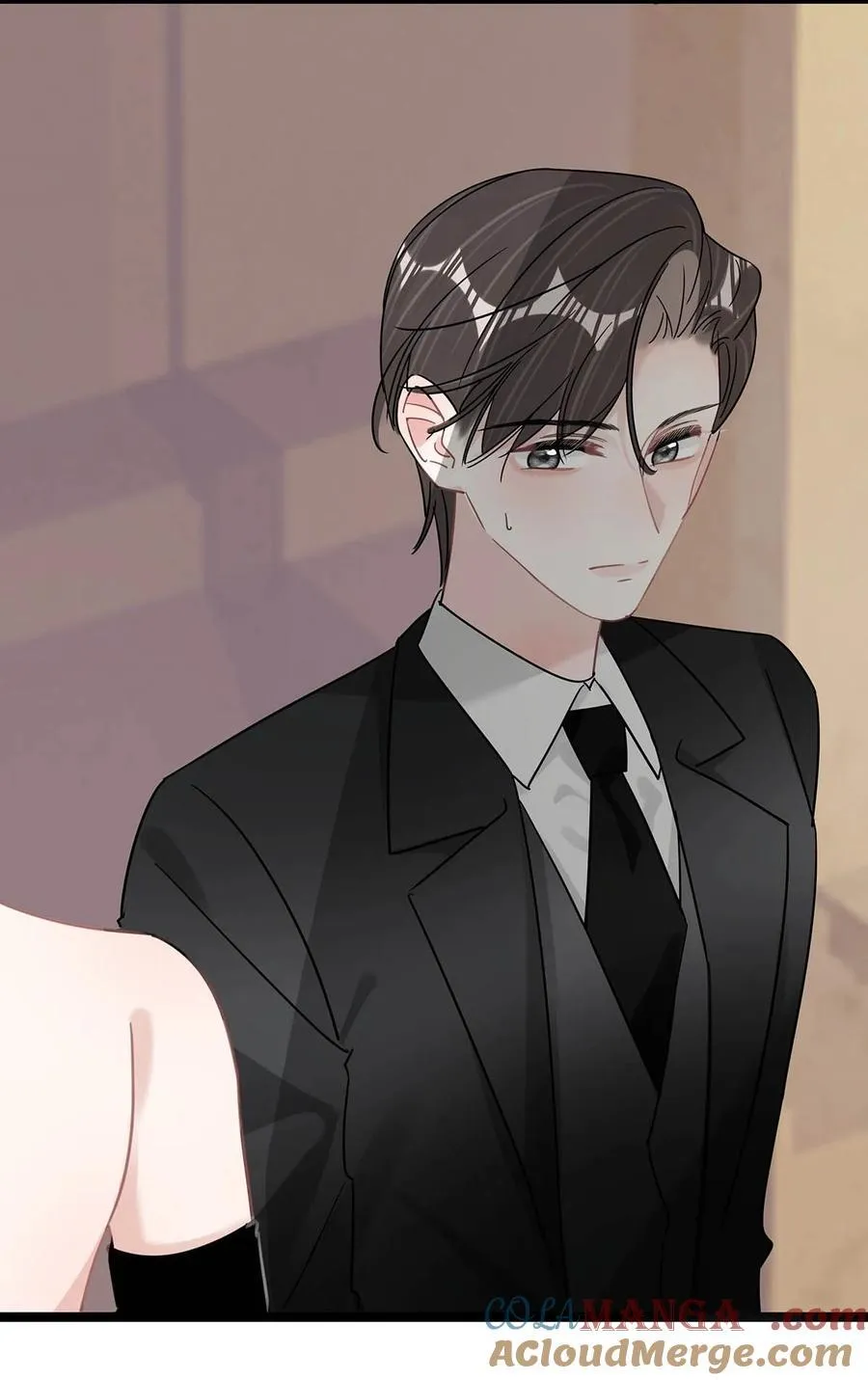 029 那人特别好色，离她远一点！ 第13页