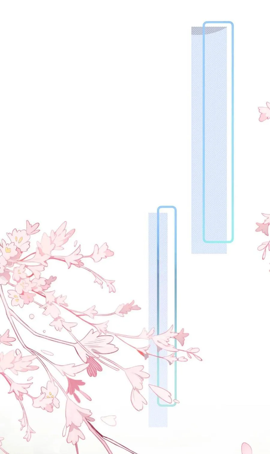 029 那人特别好色，离她远一点！ 第14页