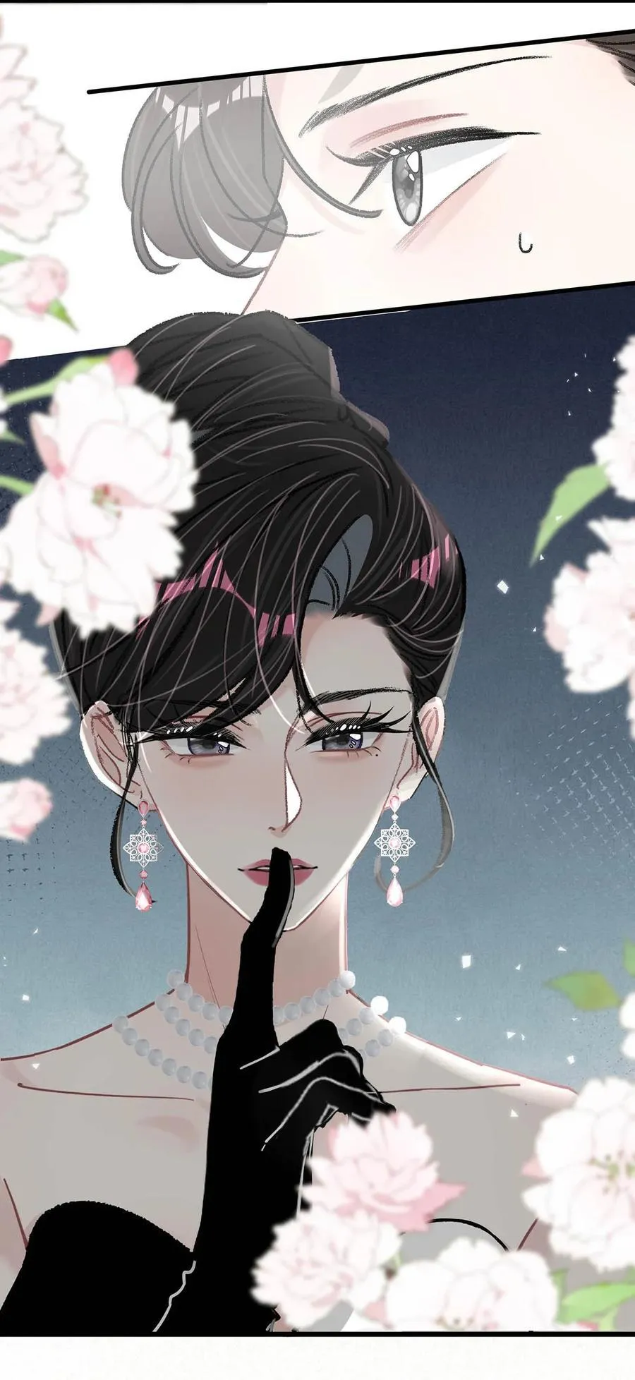 029 那人特别好色，离她远一点！ 第32页