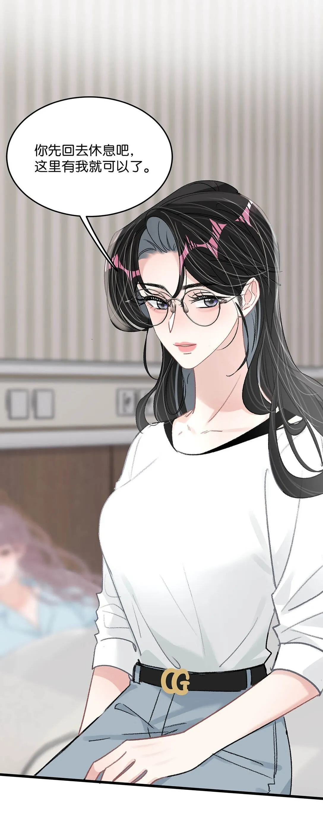 032 后妈和继女的感情已经深刻到这种地步了…… 第7页