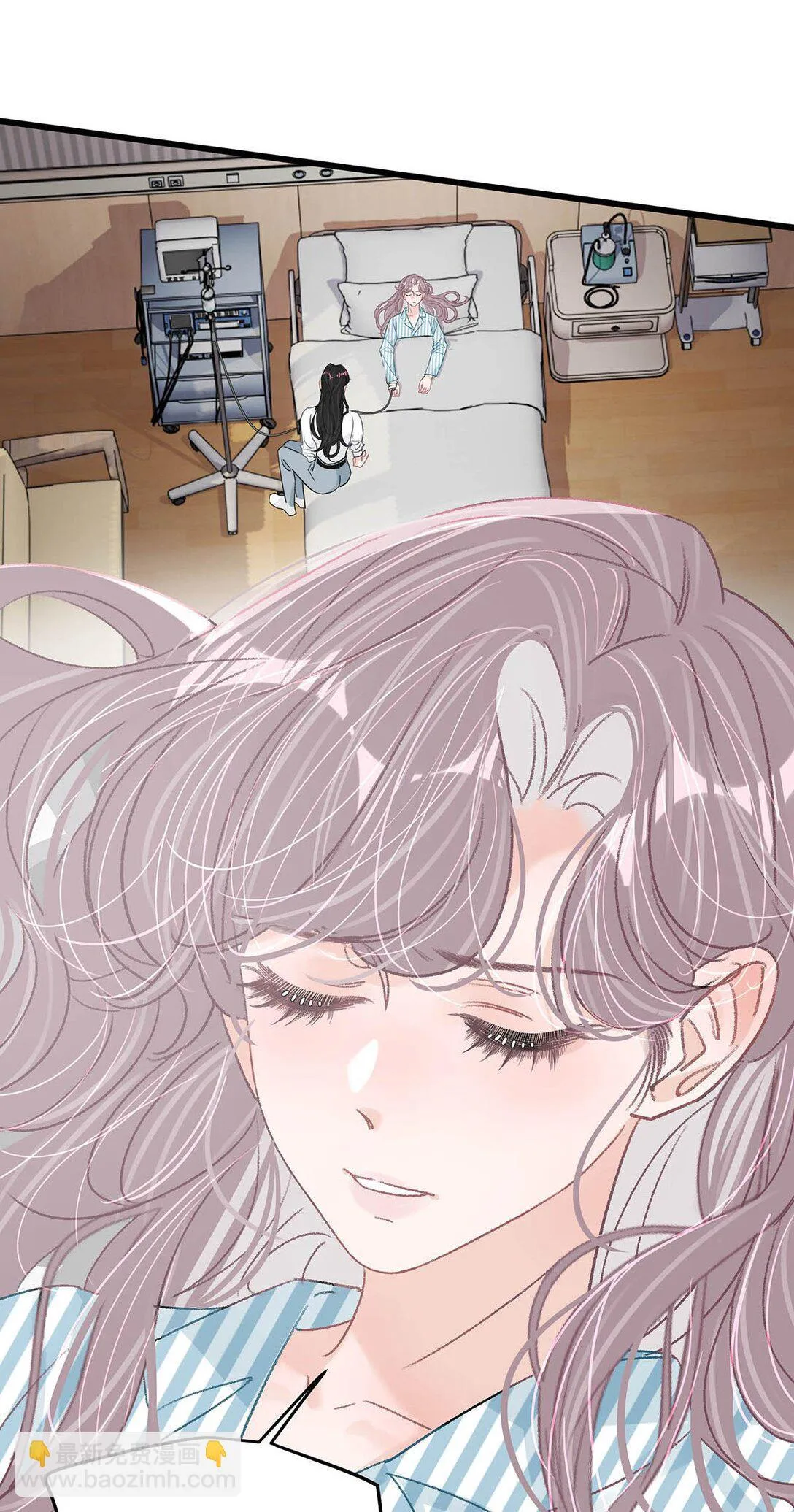 032 后妈和继女的感情已经深刻到这种地步了…… 第16页
