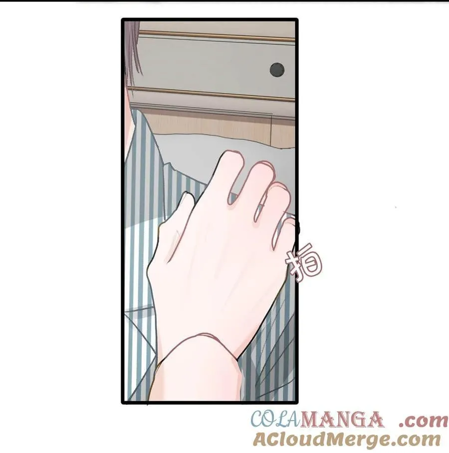 033 动作太熟练了吧！ 第31页