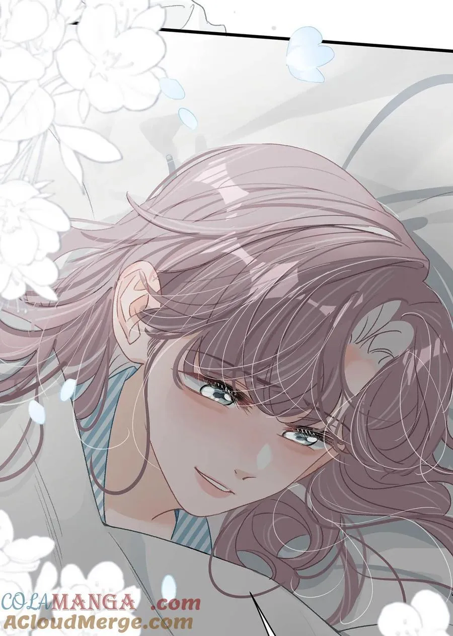 034 我、我是她的宝贝？！ 第33页