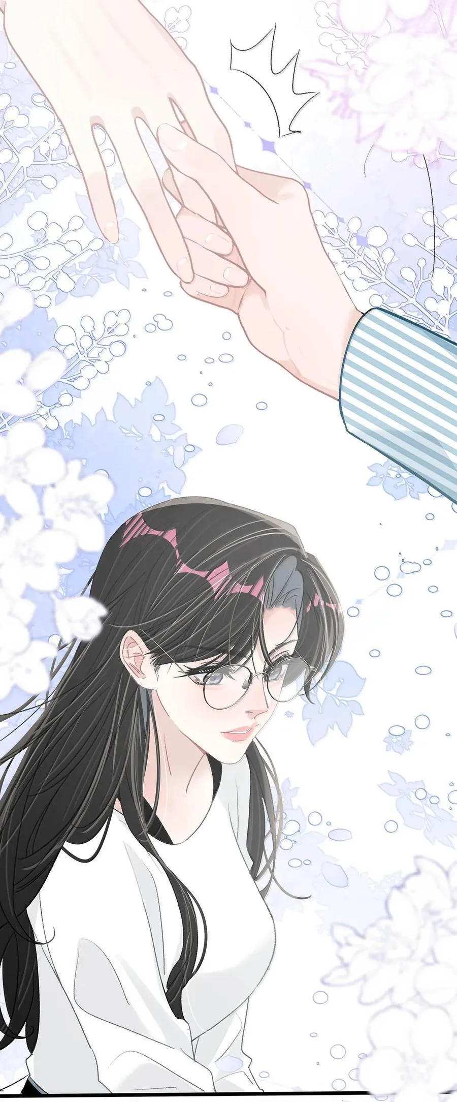 035 我不讨厌你了…… 第14页