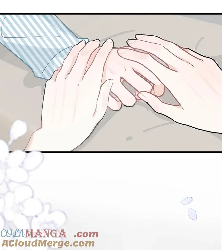 035 我不讨厌你了…… 第17页