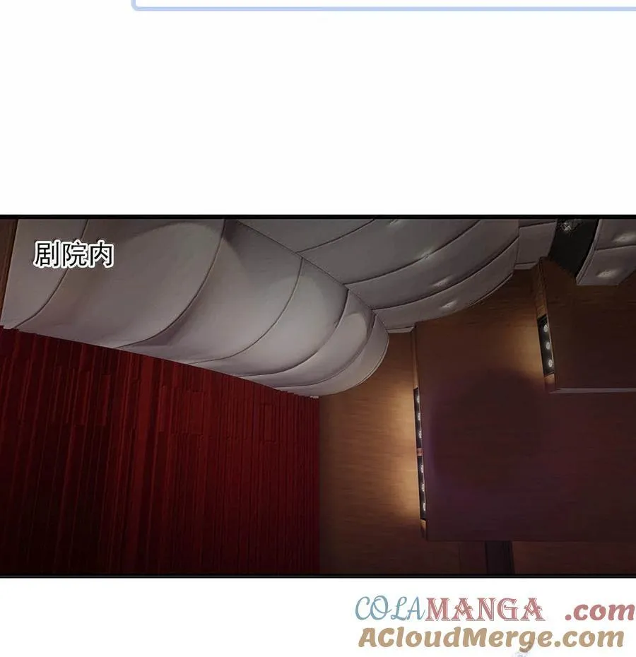 036 母爱变质的味道 第27页