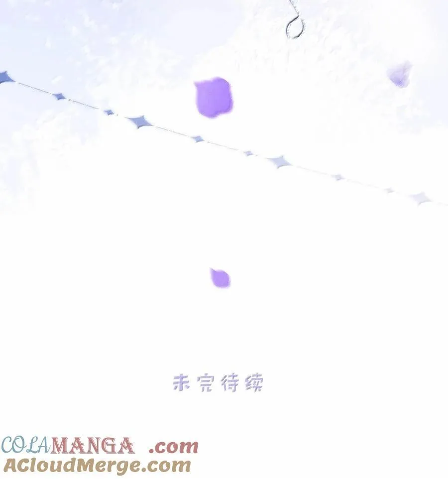 036 母爱变质的味道 第33页
