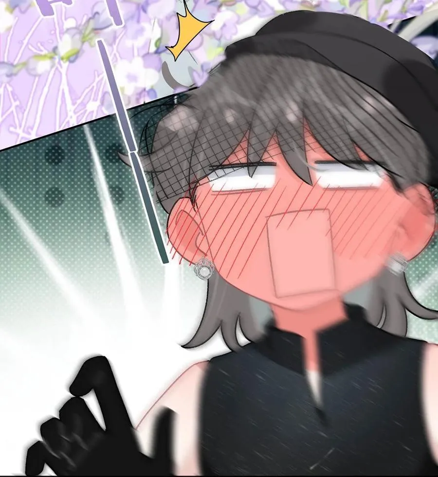 037 这拉链也太白了……啊不是，这皮肤也太紧了…… 第26页