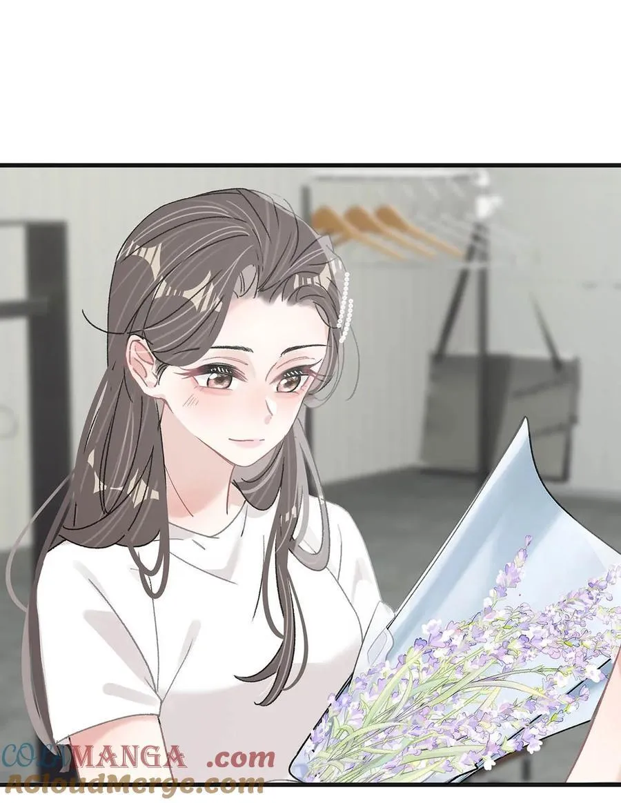037 这拉链也太白了……啊不是，这皮肤也太紧了…… 第31页