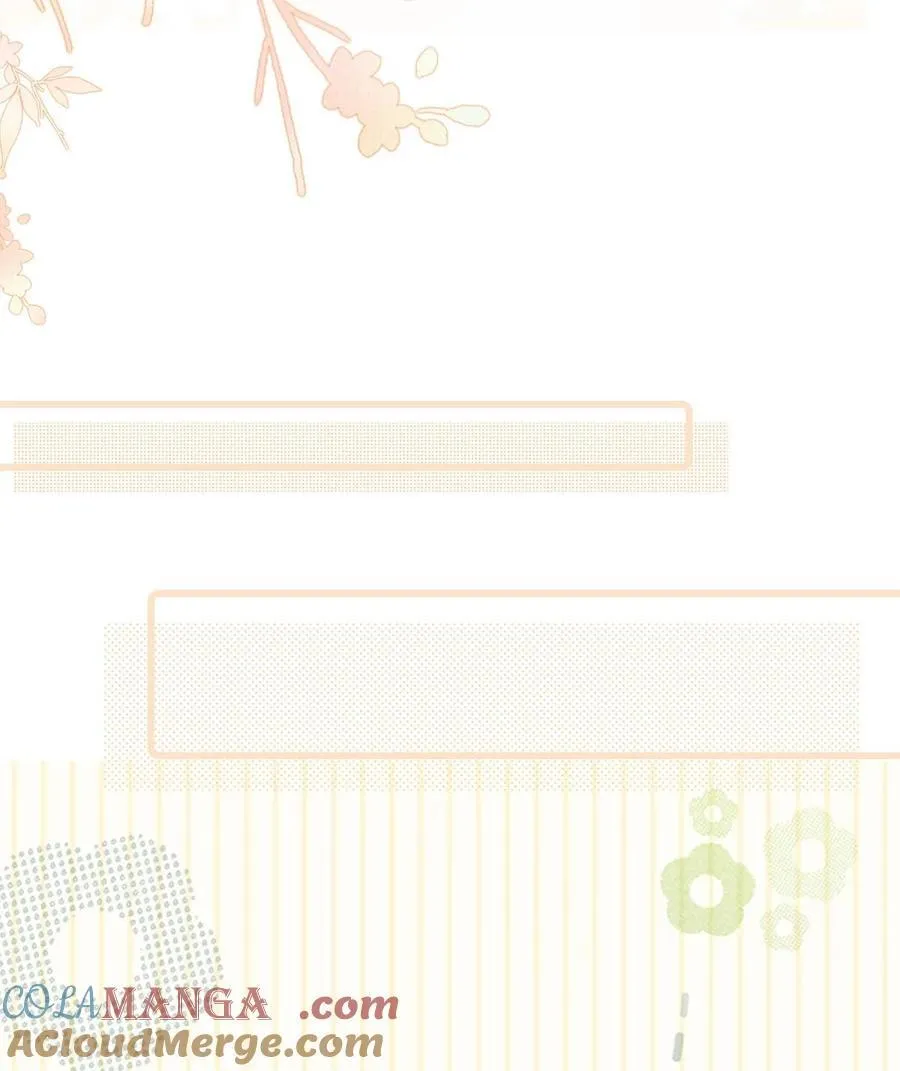 037 这拉链也太白了……啊不是，这皮肤也太紧了…… 第35页