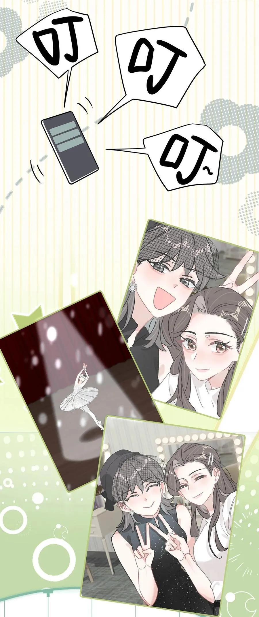 037 这拉链也太白了……啊不是，这皮肤也太紧了…… 第36页