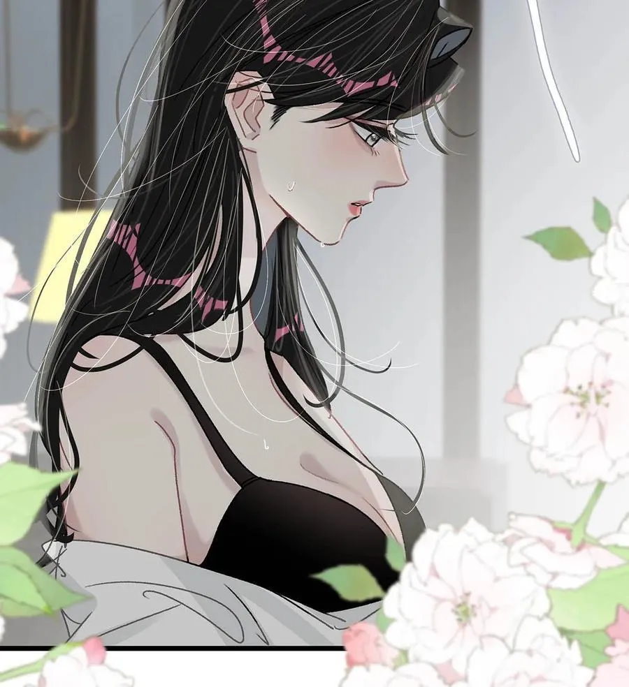 038 她怎么知道我尺寸的？ 第30页