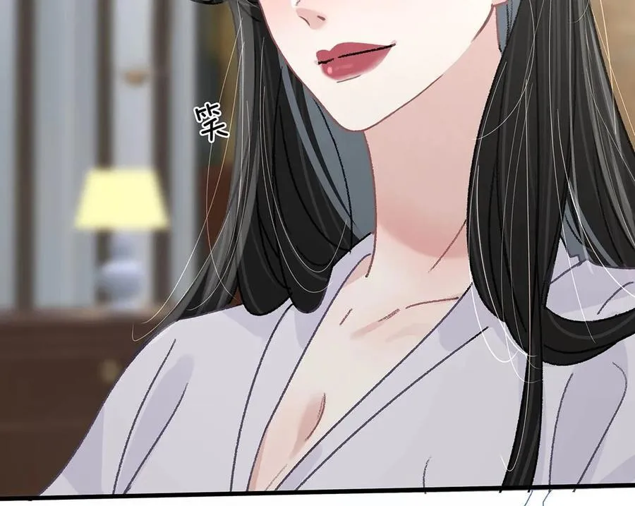 040 一起睡觉呀~ 第6页