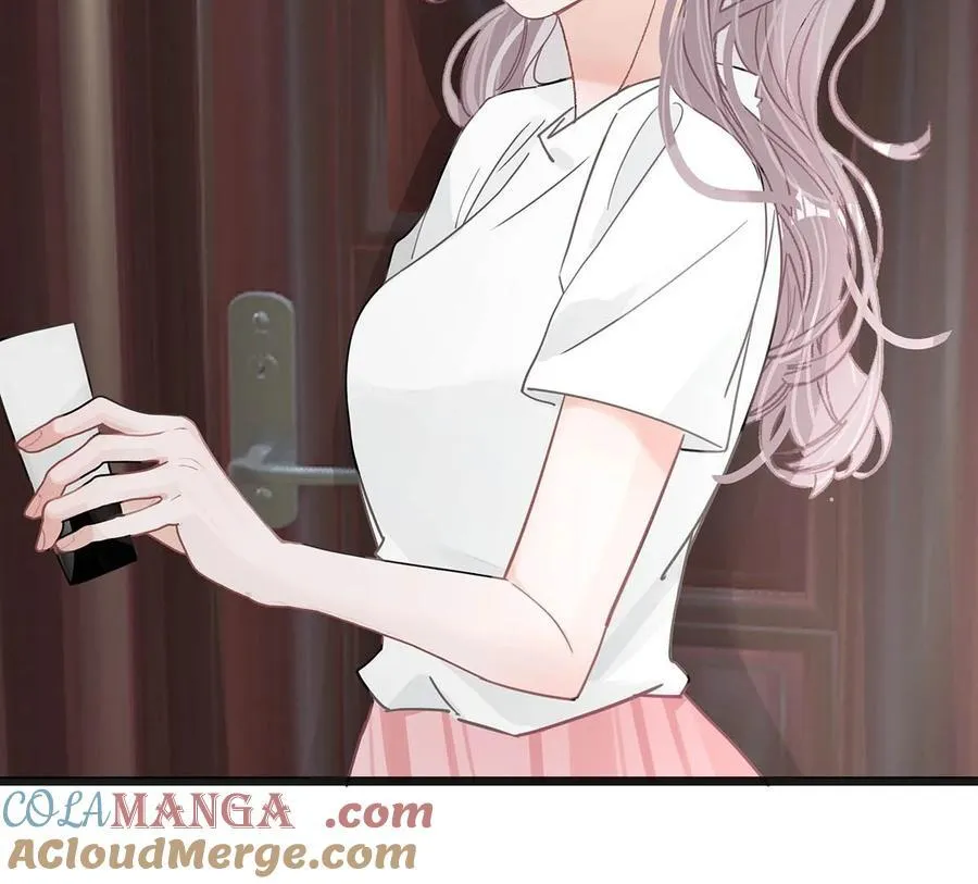 040 一起睡觉呀~ 第23页