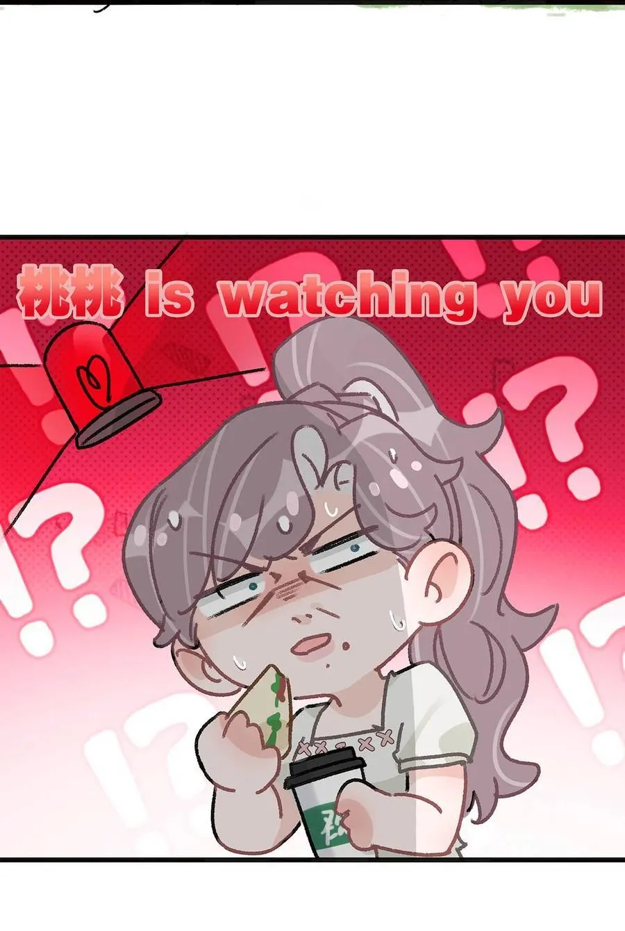 041 小朋友还在长身体 第38页