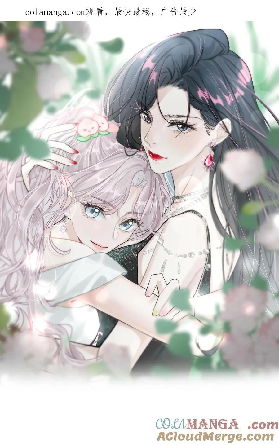 043 043 第1页