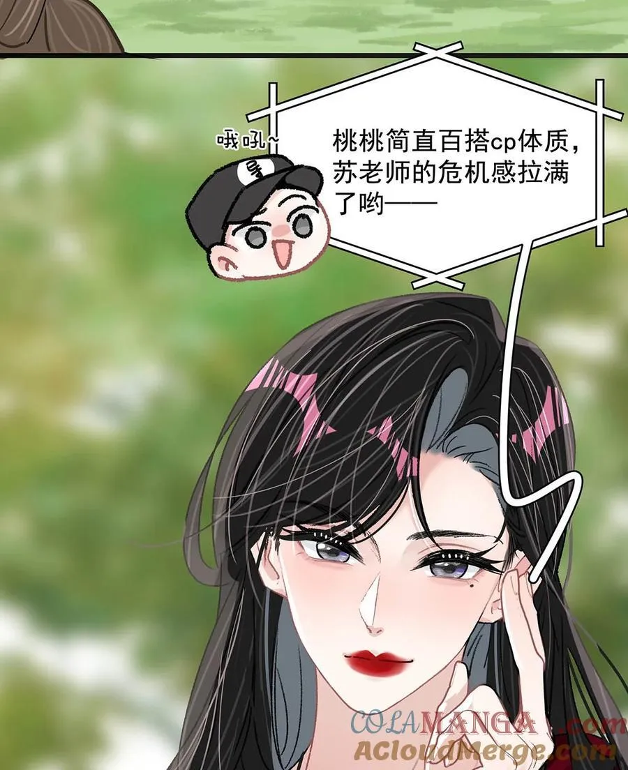 043 043 第7页