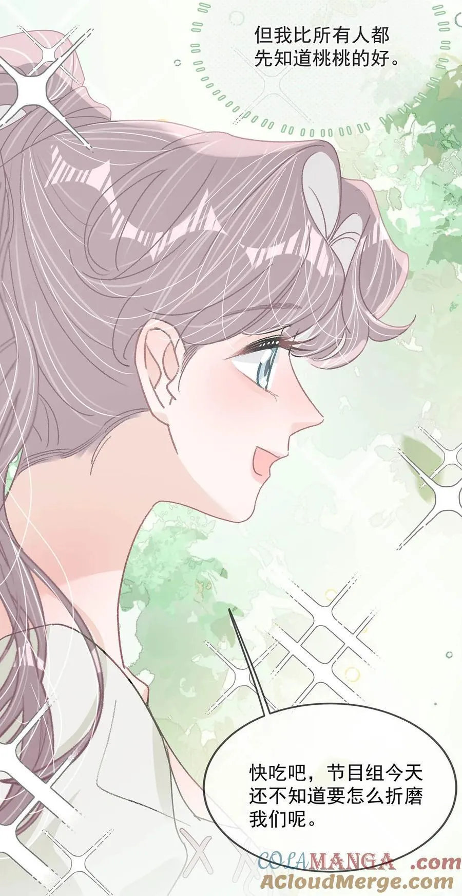 043 043 第9页