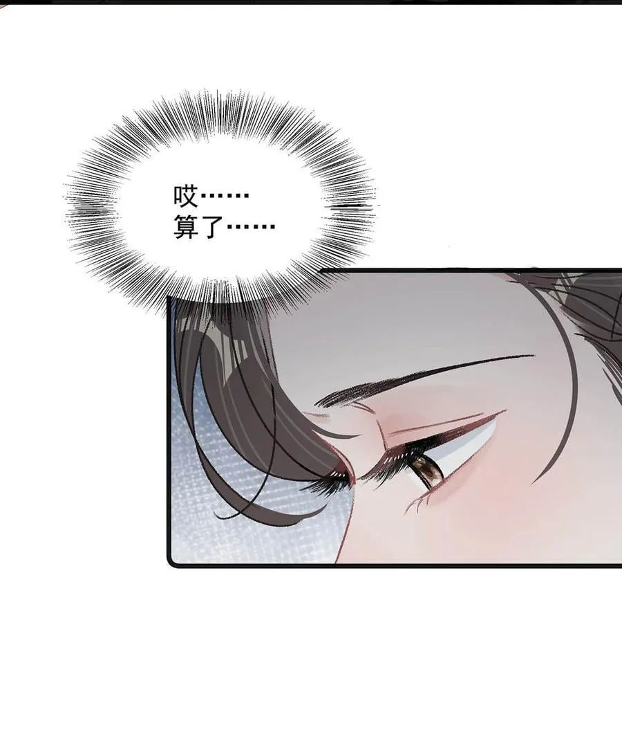 043 043 第12页