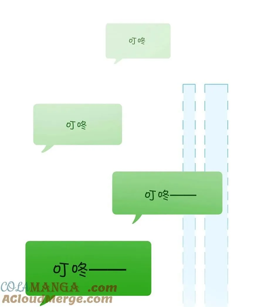 043 043 第13页
