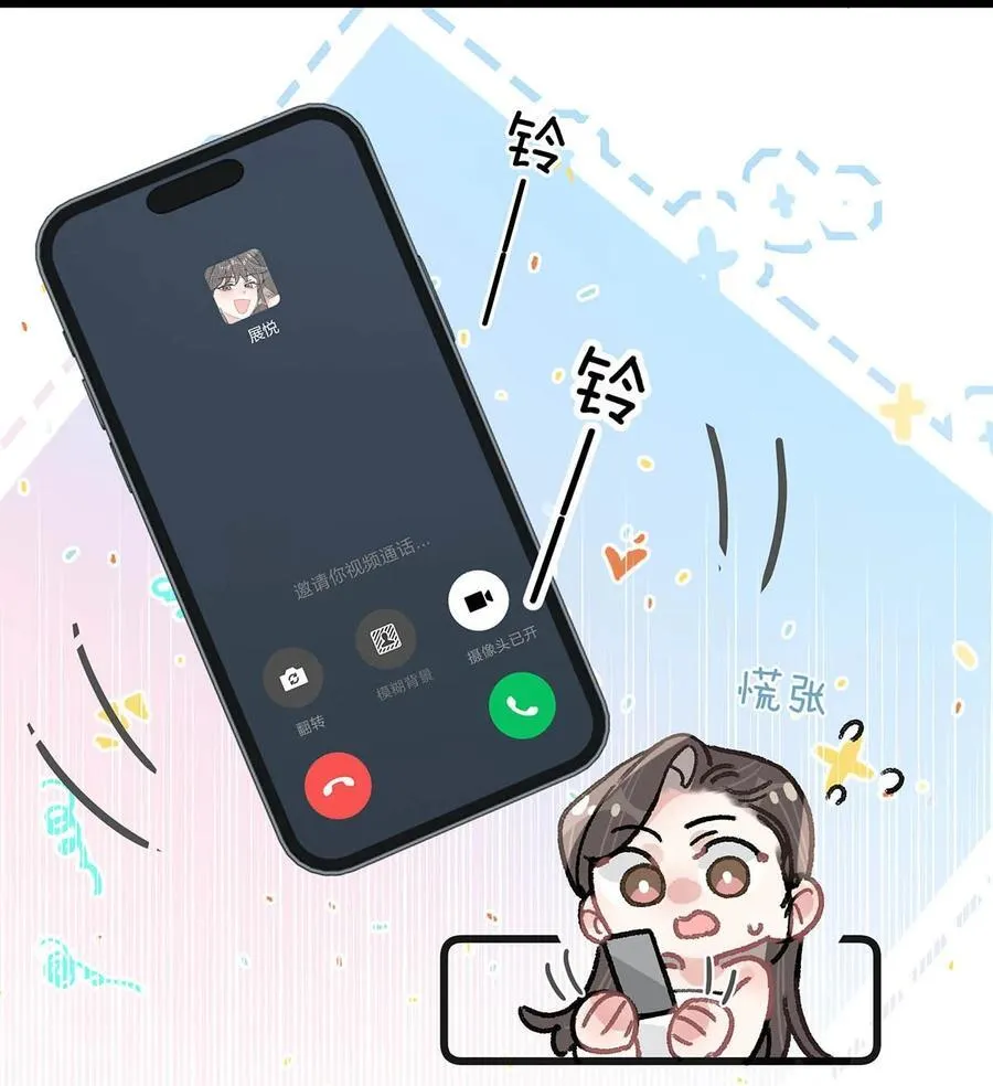 043 043 第16页