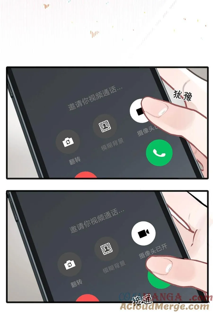 043 043 第17页