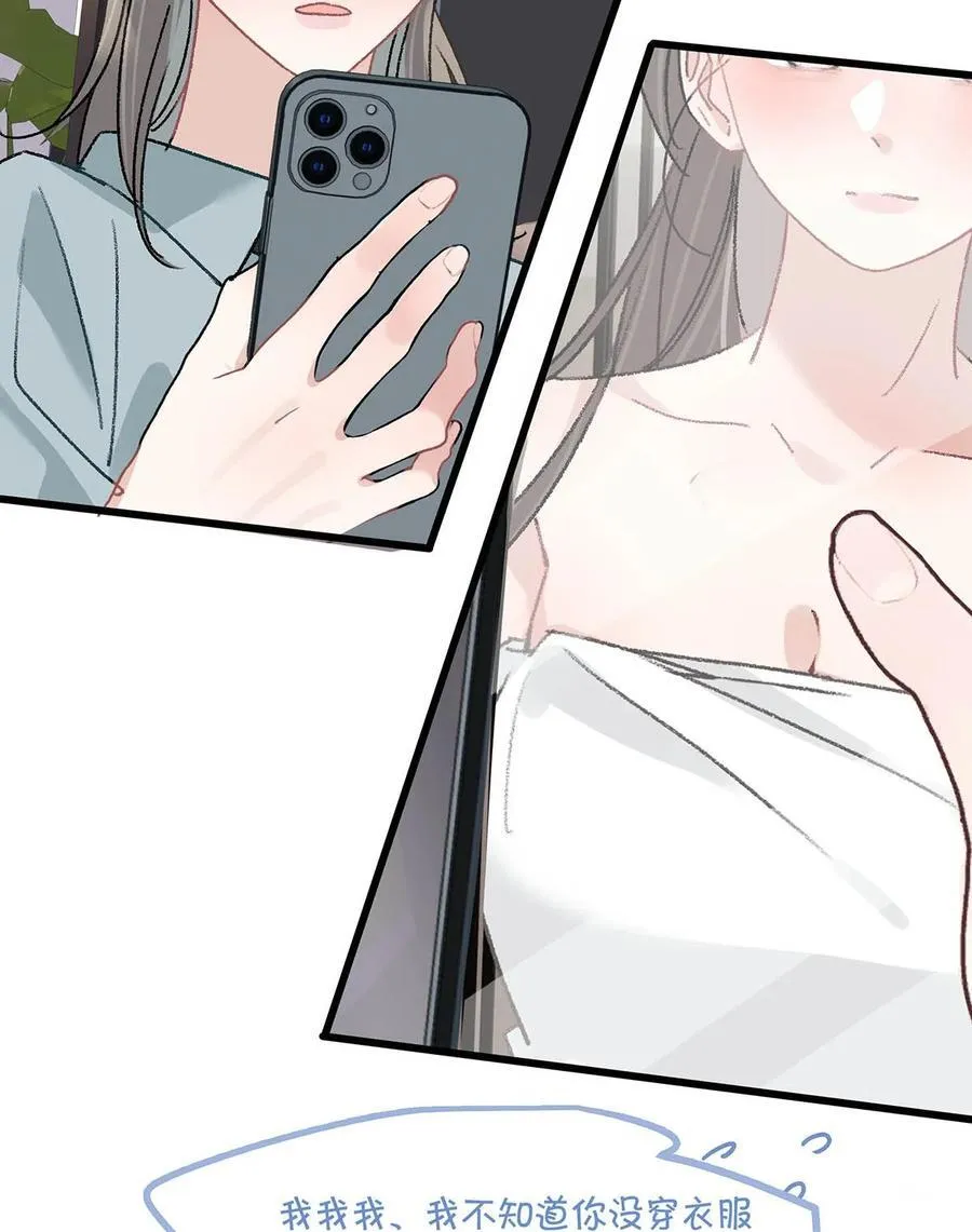 043 043 第20页