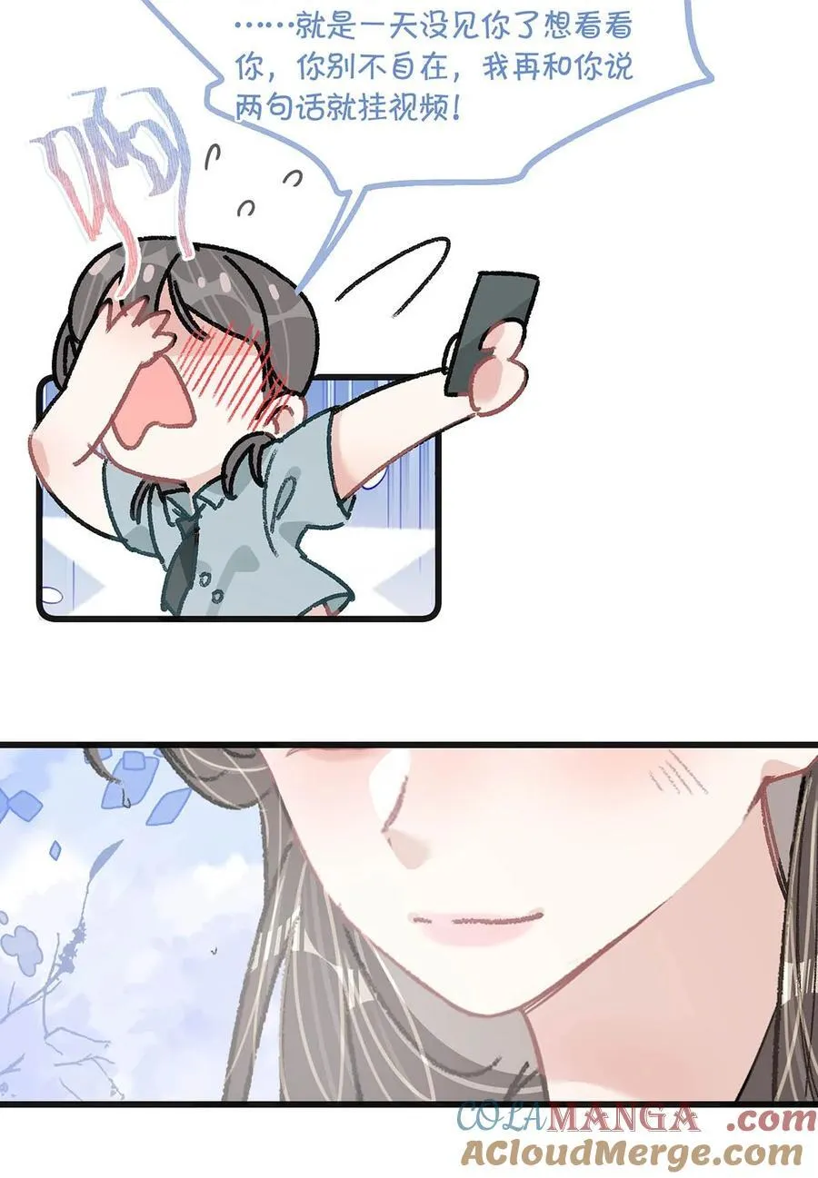 043 043 第21页